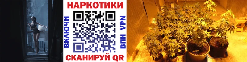 Где купить наркотики Тольятти Гашиш  Канабис  Альфа ПВП  Меф мяу мяу 