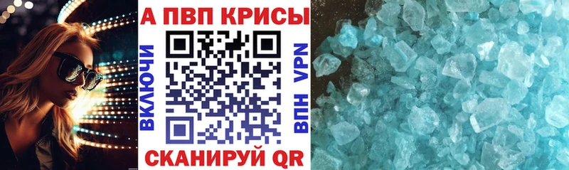 Alfa_PVP СК Тольятти