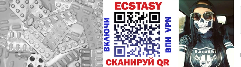 блэк спрут ONION  Тольятти  Экстази диски 