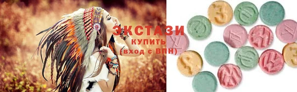 меф Волоколамск