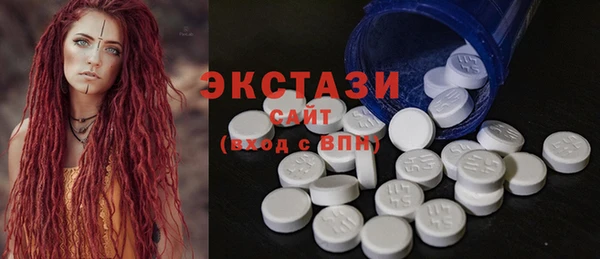 гашишное масло Верхнеуральск