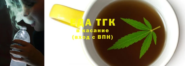ПСИЛОЦИБИНОВЫЕ ГРИБЫ Володарск