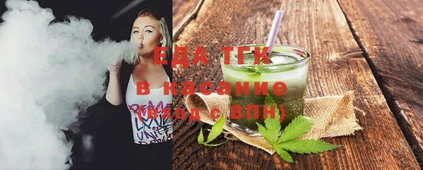 ПСИЛОЦИБИНОВЫЕ ГРИБЫ Володарск