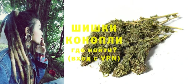 ПСИЛОЦИБИНОВЫЕ ГРИБЫ Володарск