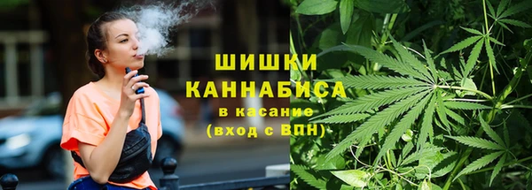 меф Волоколамск