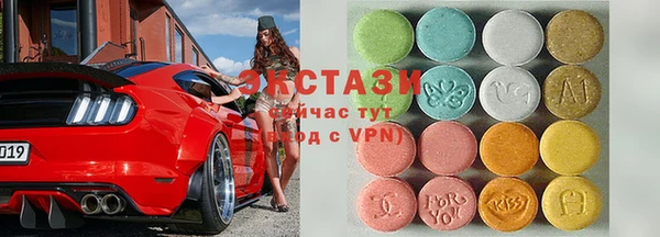 меф Волоколамск