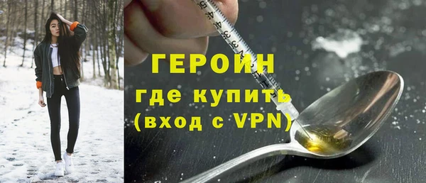 меф Волоколамск