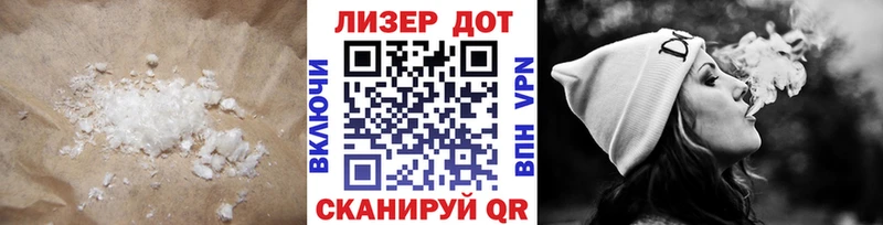 площадка наркотические препараты  Тольятти  Лсд 25 экстази кислота  наркотики 