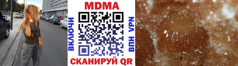 MDMA VHQ  Тольятти 