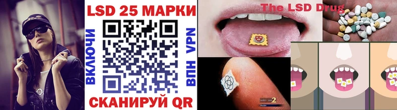 гидра рабочий сайт  Тольятти  Наркотические марки 1500мкг  купить наркотики сайты 